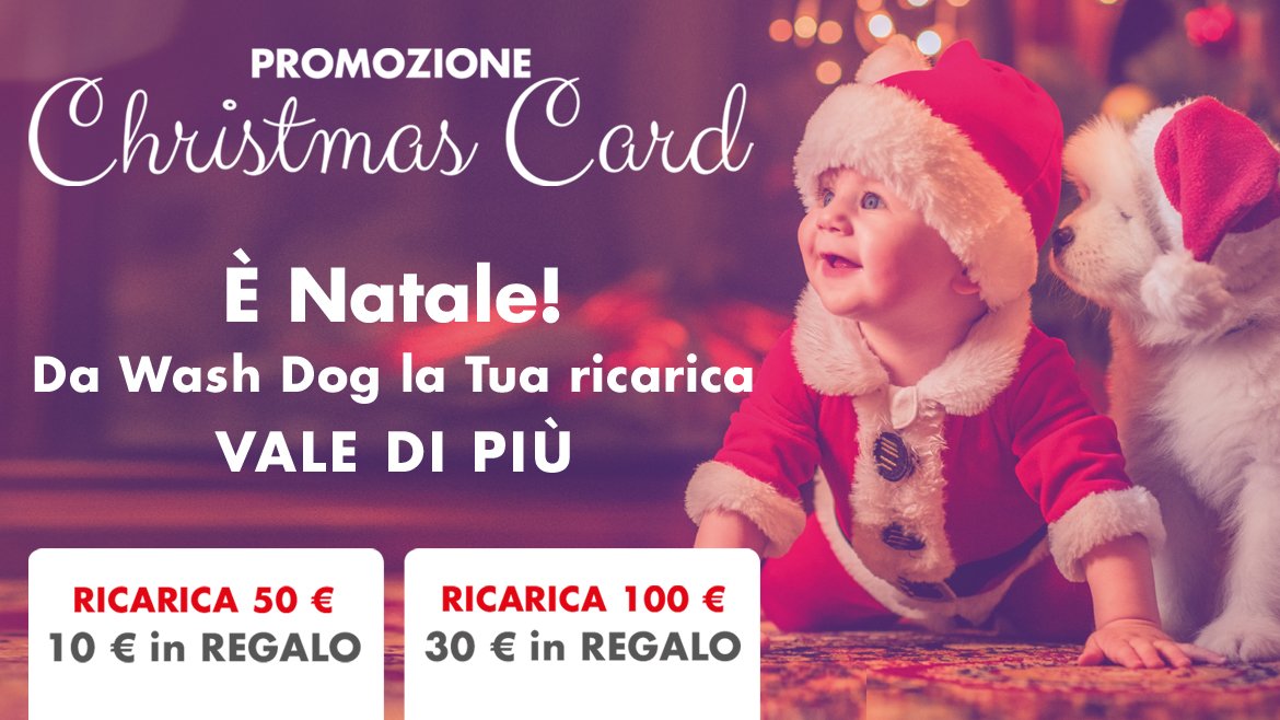 Promozione Christmas Card